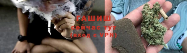 MDMA Premium VHQ Волосово